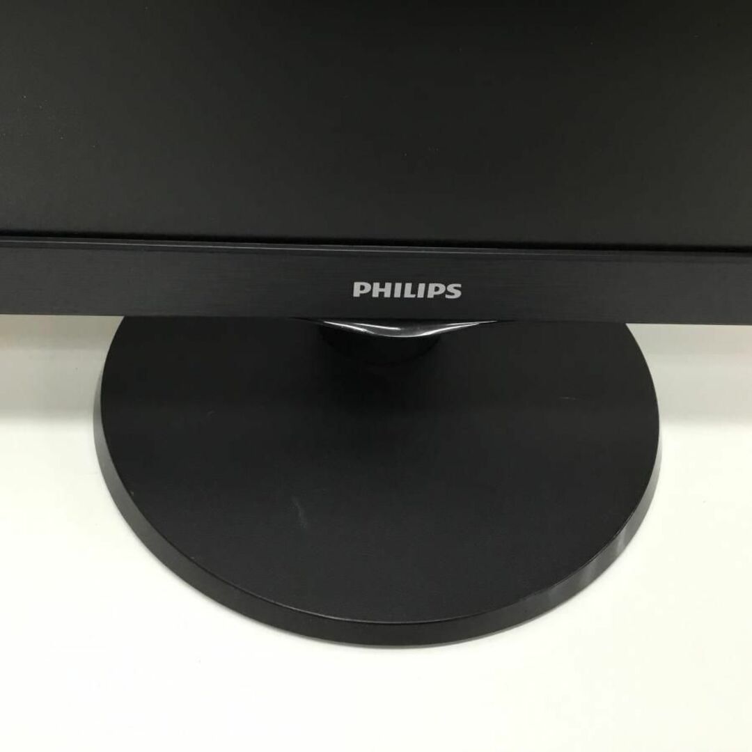 PHILIPS(フィリップス)のＰＨＩＬＩＰＳ 27インチ SmartControl Lite 搭載液晶モニター 273V5LHAB/11 パソコン/MAC対応 1920x1080 HDMI D-SUB スマホ/家電/カメラのPC/タブレット(ディスプレイ)の商品写真