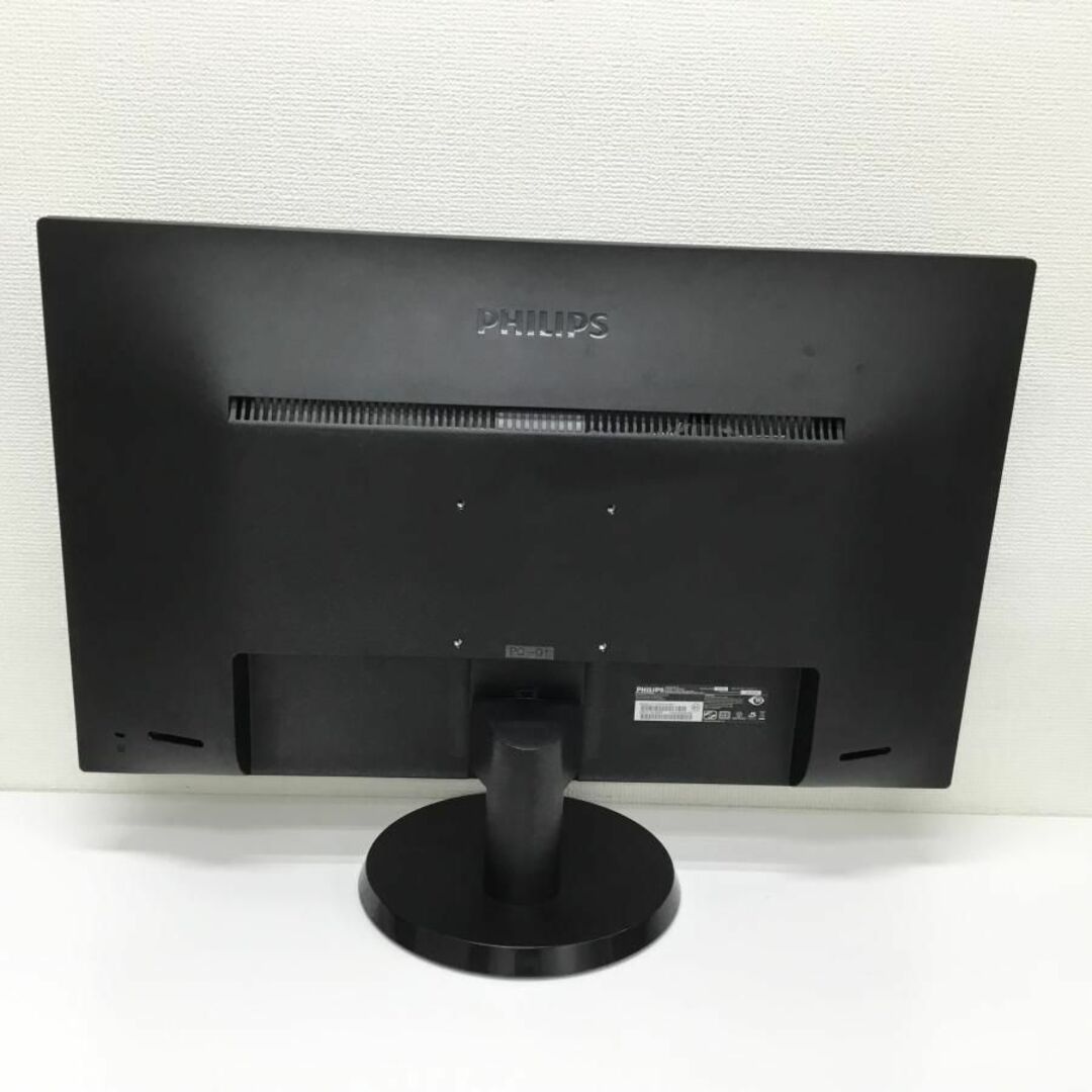 PHILIPS 27インチ SmartControl Lite 搭載液晶モニター PHILIPS 27インチ SmartControl Lite 搭載液晶モニター