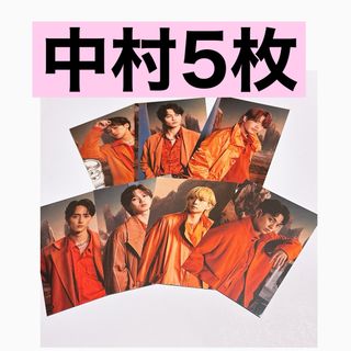 ジャニーズ(Johnny's)のトラジャアルバムRoadtoAトレカトレーディングカード中村海人(アイドルグッズ)