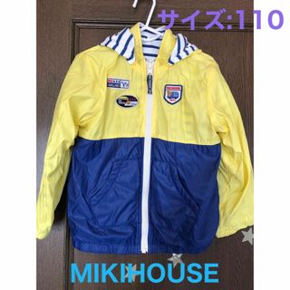 ミキハウス(mikihouse)のMIKIHOUSE ミキハウス 子供 ジャンパー アウター ジャケット 110(ジャケット/上着)