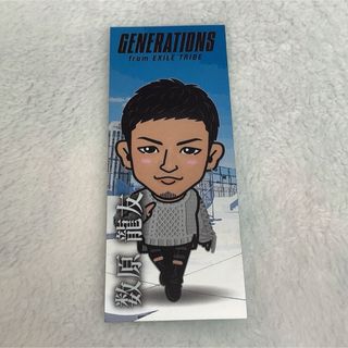 ジェネレーションズ(GENERATIONS)のGENERATIONS 数原龍友(男性タレント)