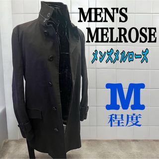 MEN'S MELROSE メンズメルローズコート　M タイト　ベルト　中ベスト(チェスターコート)