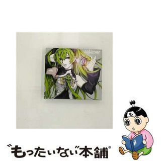 【中古】 同人音楽CDソフト retimer feat.Hatsune Miku/なぎみそ。SYS(アニメ)