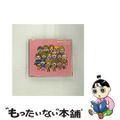 【中古】 笑顔のゆくえ/ＣＤシングル（１２ｃｍ）/JEN-3001