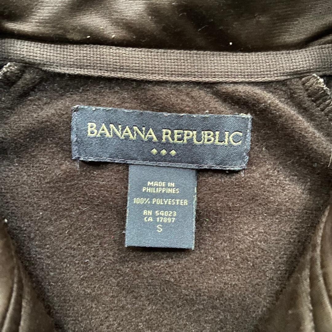 Banana Republic(バナナリパブリック)のバナナリパブリック ジャージ/トラックジャケット S ブラウン メンズのトップス(ジャージ)の商品写真