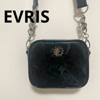 エヴリス(EVRIS)の【EVRIS】ショルダーバック グリーン ミニバック スクエアバック べっ甲柄(ショルダーバッグ)