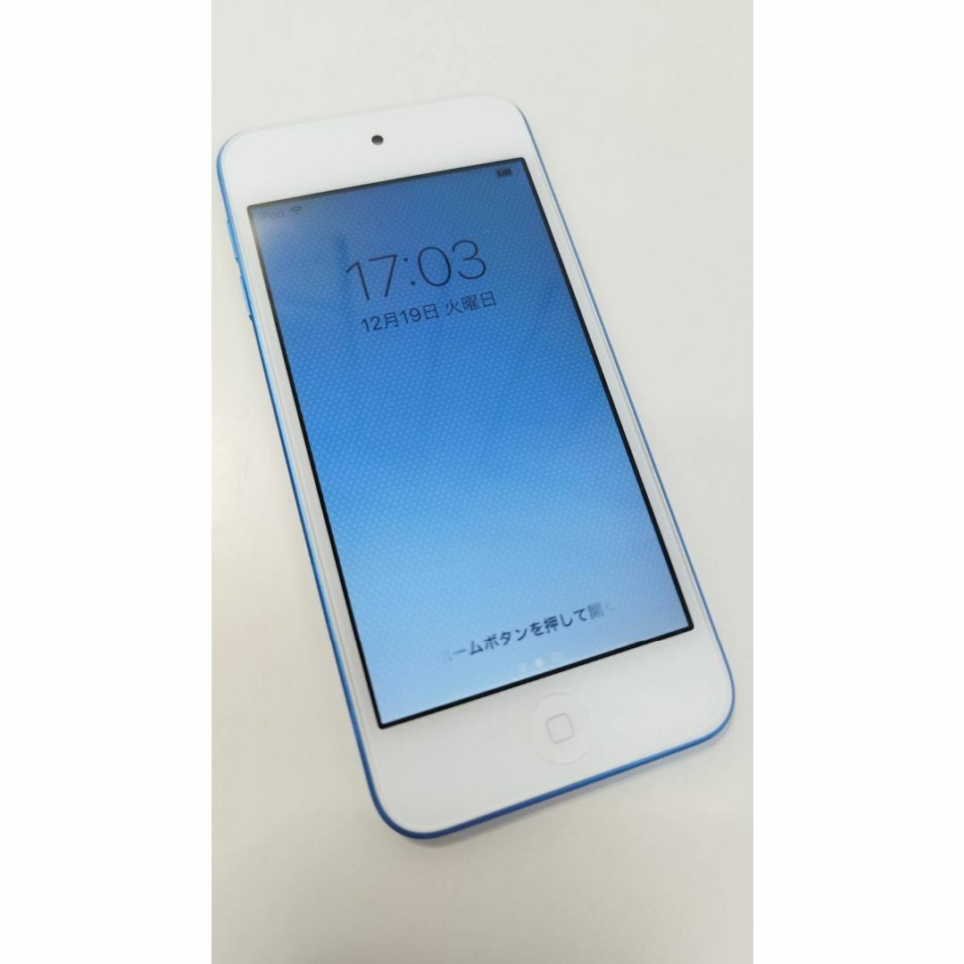 Apple(アップル)のApple iPod touch 第6世代 MKH22J/A (A1574) スマホ/家電/カメラのオーディオ機器(ポータブルプレーヤー)の商品写真