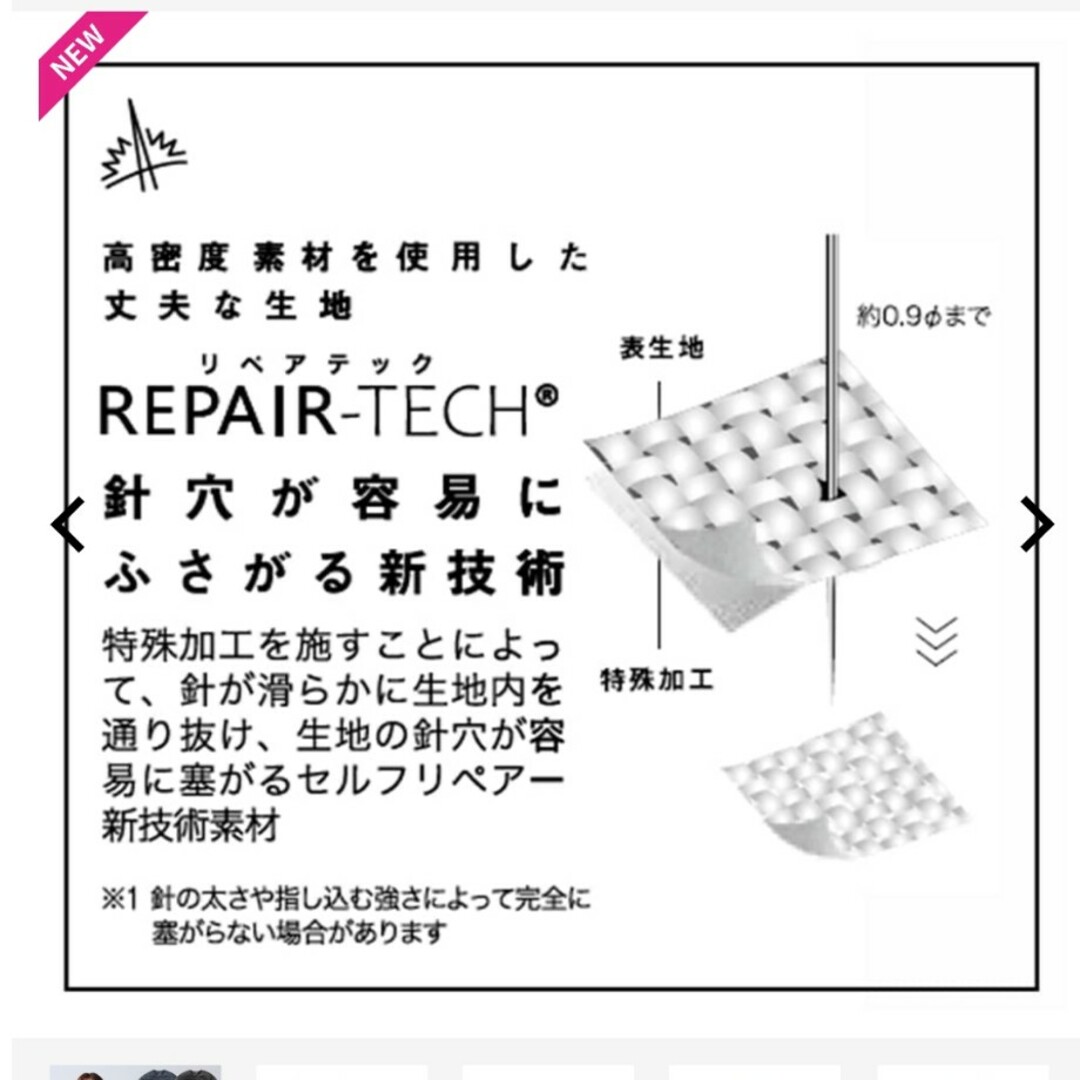 WORKMAN(ワークマン)のワークマン洗えるフュージョンライトダウンジャケット メンズのジャケット/アウター(ダウンジャケット)の商品写真