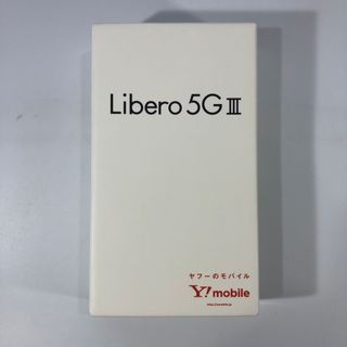 ゼットティーイー(ZTE)の未使用品 Libero 5G III ワイモバイル アンドロイド SIMフリー◯(スマートフォン本体)