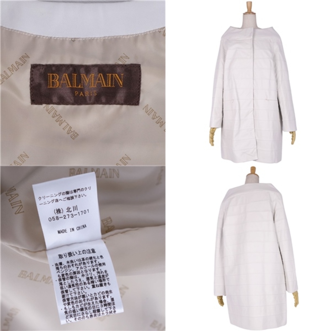 BALMAIN(バルマン)のバルマン BALMAIN コート ノーカラーコート レザーコート 無地 ラムレザー アウター レディース 13(L相当) ホワイト レディースのジャケット/アウター(その他)の商品写真