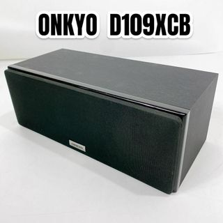 ONKYO センタースピーカーシステム(1台) 黒モデル D109XCB