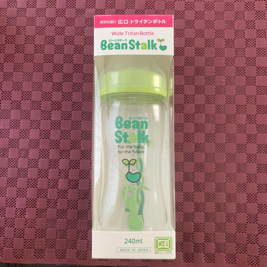 Bean Stalk Snow(ユキジルシビーンスターク)のBean Stalk ビーンスターク 哺乳瓶 広口トライタンボトル 240ml キッズ/ベビー/マタニティの授乳/お食事用品(哺乳ビン)の商品写真
