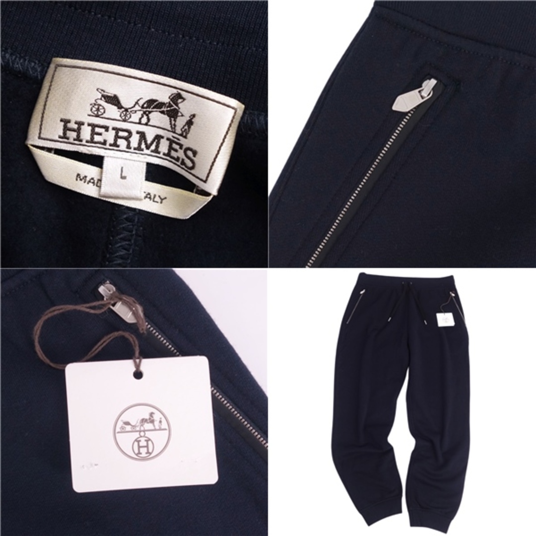 HERMES - 未使用 エルメス HERMES スウェット パンツ ジョガー HERMES - 未使用 エルメス HERMES スウェット パンツ ジョガー