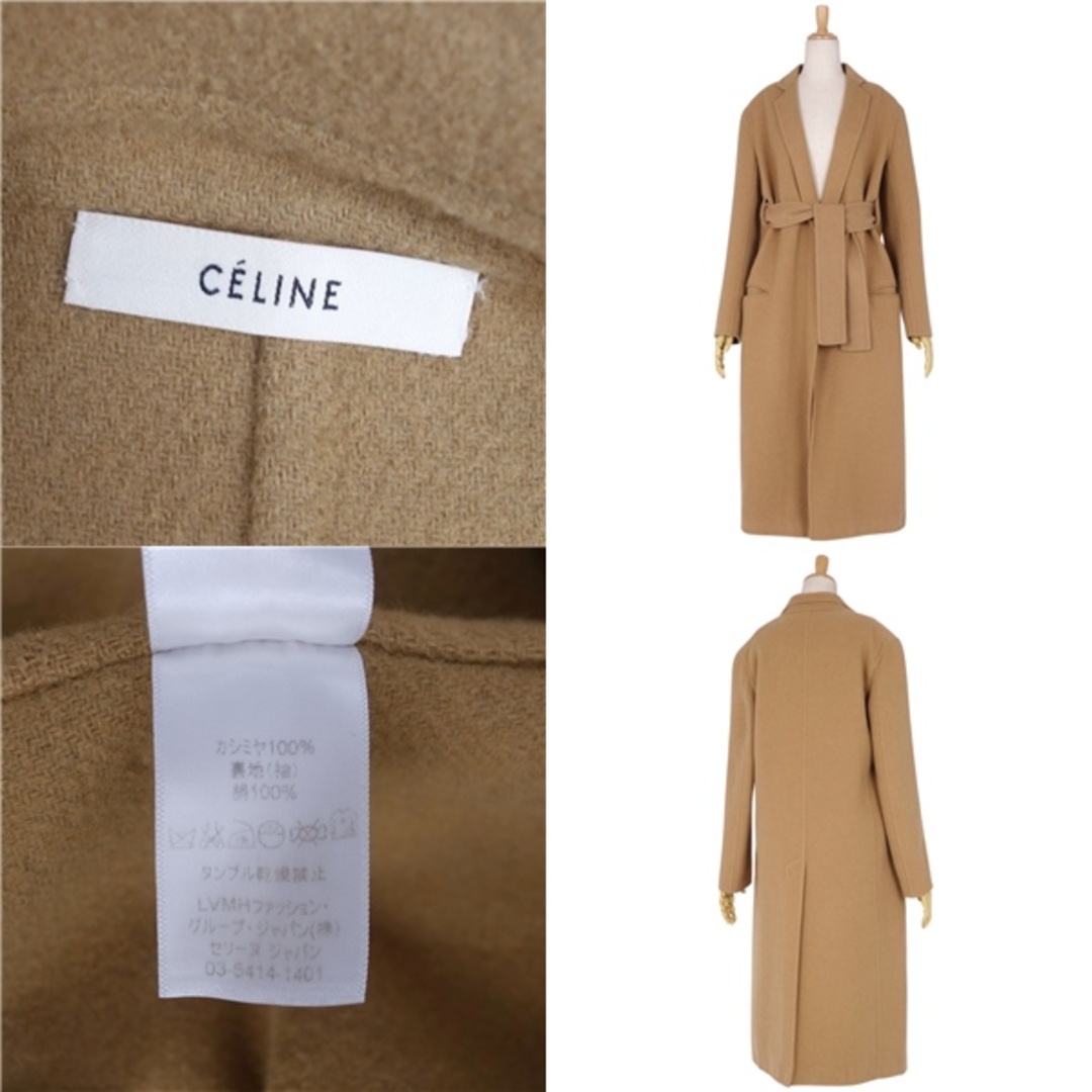 美品 セリーヌ CELINE コート フィービー期 ロングコート ガウンコート ボタンレス カシミヤ100％ ダブルフェイス アウター レディース  36(S相当) ブラウン