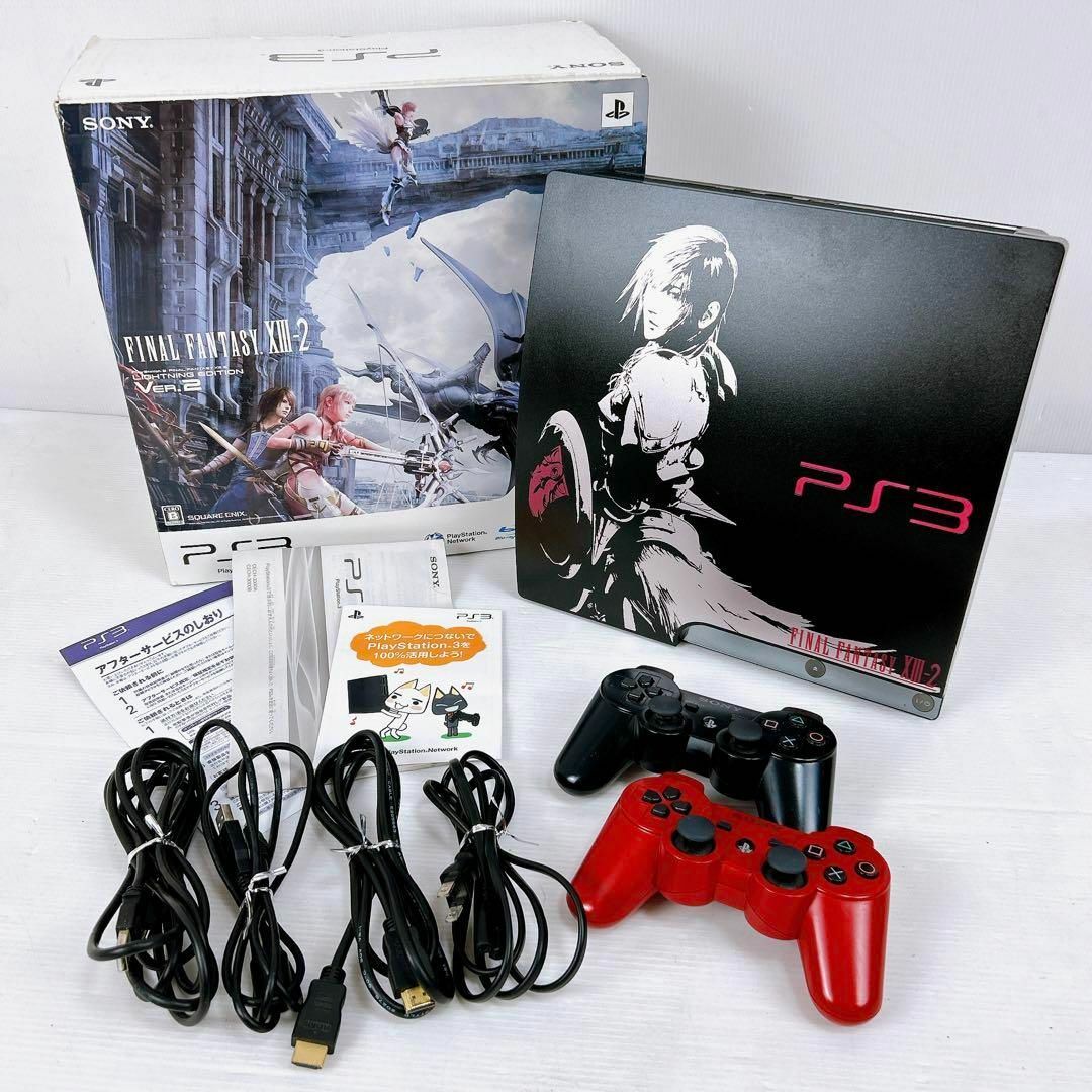PlayStation3 - 【箱付き】プレイステーション3 ファイナル ...