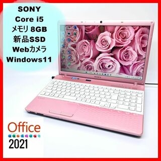 バイオ(VAIO)のピンク♪ノートパソコン/Corei5/新品SSD/オフィス/Win11/64(ノートPC)