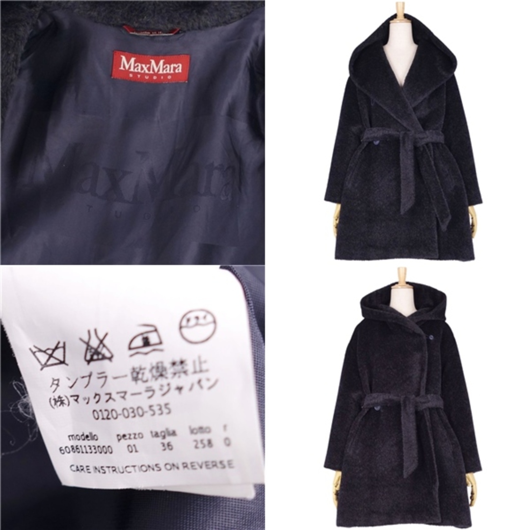 Max Mara - 美品 マックスマーラ Max Mara STUDIO コート フード Max Mara - 美品 マックスマーラ Max Mara STUDIO コート フード