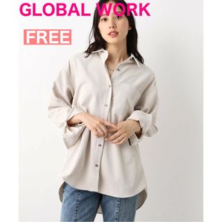 グローバルワーク(GLOBAL WORK)のGLOBAL WORK イージーケアコーデュロイシャツ アイボリー FREE(シャツ/ブラウス(長袖/七分))