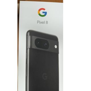 グーグルピクセル(Google Pixel)のGoogle Pixel8　128GB Obsidian新品未使用　本体(スマートフォン本体)