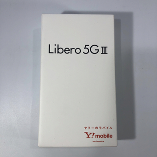 ゼットティーイー(ZTE)の未使用品 Libero 5G III ワイモバイル アンドロイド SIMフリー◯(スマートフォン本体)