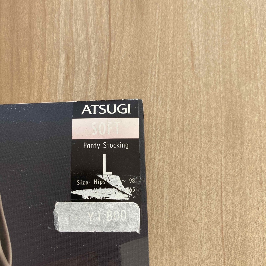 Atsugi(アツギ)のアツギ　お腹・ヒップ引き締めストッキング レディースのレッグウェア(タイツ/ストッキング)の商品写真
