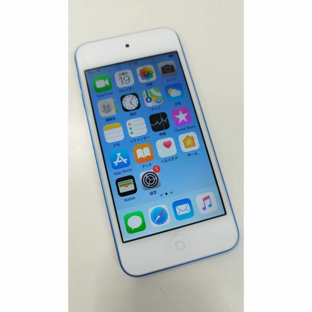 Apple(アップル)のApple iPod touch 第6世代 MKH22J/A (A1574) スマホ/家電/カメラのオーディオ機器(ポータブルプレーヤー)の商品写真