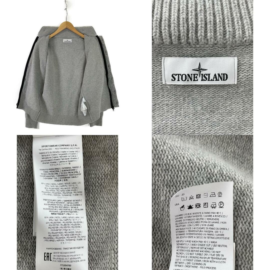 STONE ISLAND - ストーンアイランド グレー ウール カーディガン STONE ISLAND - ストーンアイランド グレー ウール カーディガン