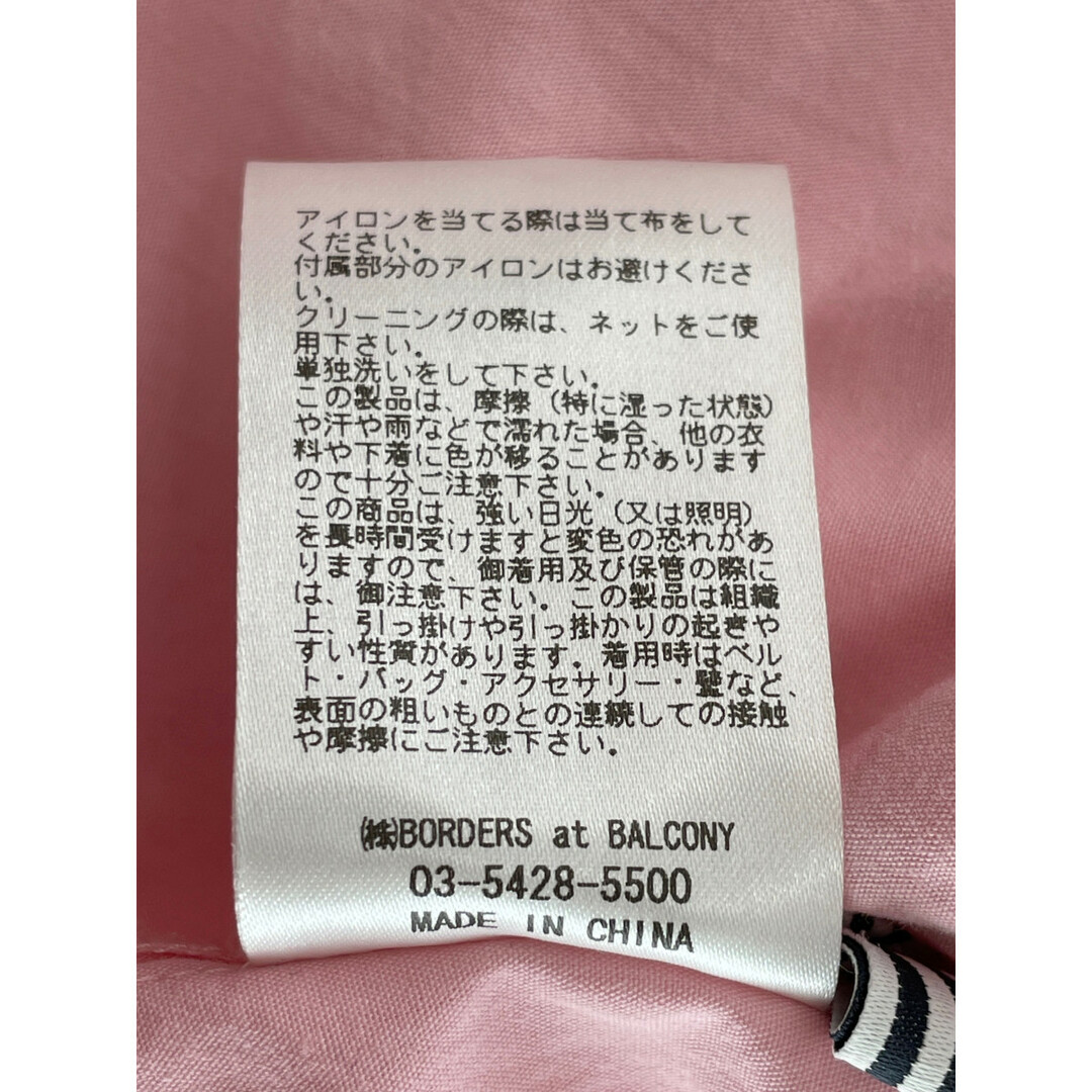 BORDERS at BALCONY(ボーダーズアットバルコニー)のボーダーズアットバルコニー ピンク レースティアード ワンピース 36 レディースのワンピース(その他)の商品写真