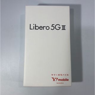 ゼットティーイー(ZTE)の未使用品 Libero 5G III ワイモバイル アンドロイド SIMフリー◯(スマートフォン本体)