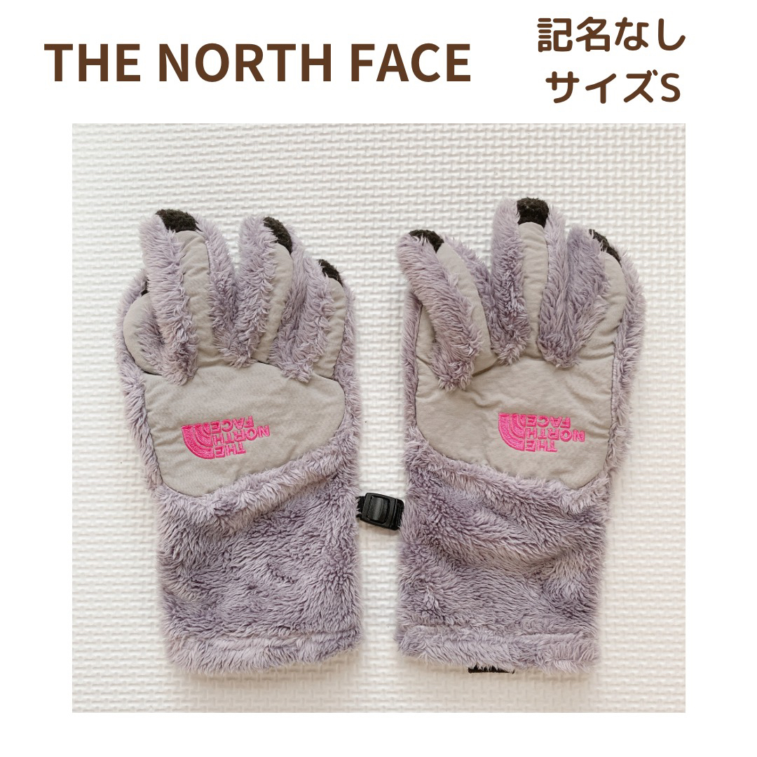 THE NORTH FACE(ザノースフェイス)の【THE NORTH FACE】子ども用手袋 サイズS キッズ/ベビー/マタニティのこども用ファッション小物(手袋)の商品写真