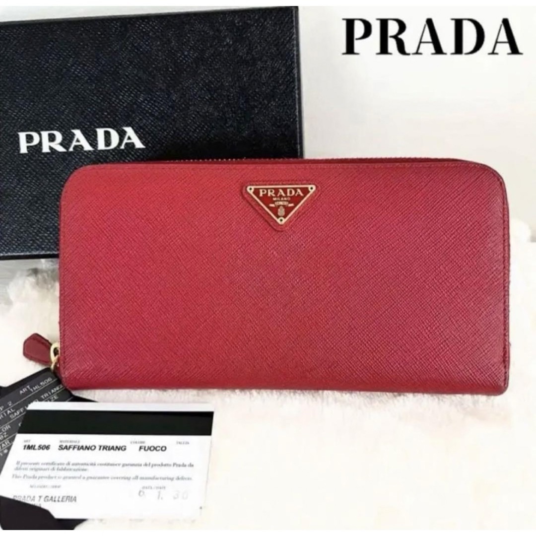 PRADA(プラダ)の美品✨PRADA 長財布 サフィアーノ トライアングル ロゴプレート 深紅 箱付 レディースのファッション小物(財布)の商品写真