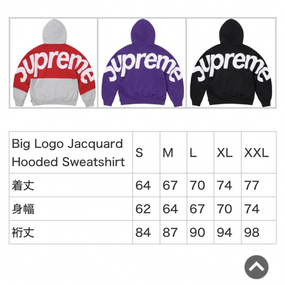 AshGreySIZESupreme パーカー XL 23AW 23FW