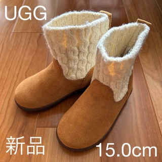 アグ(UGG)のベビー　赤ちゃん　子供靴　新品　未使用品　アグ　UGG ブーツ　15.0cm　(ブーツ)