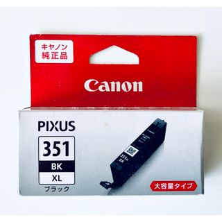 キヤノン(Canon)の🖨️❸  訳あり　Canon インクカートリッジ　351 BK XL 新品(オフィス用品一般)