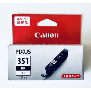 Canon - 🖨️❸  訳あり　Canon インクカートリッジ　351 BK XL 新品