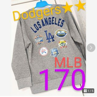 メジャーリーグベースボール(MLB)の大谷翔平 ドジャーストレーナー 170　メジャー　MLB　tシャツ 男の子170(Tシャツ/カットソー)