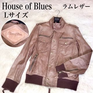 House of Blues - House of Blues 羊革 ラム レザージャケット ライダース シングル