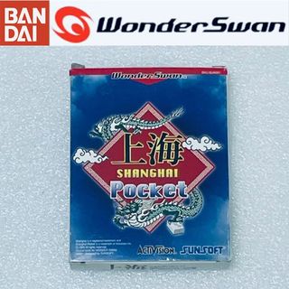 バンダイ(BANDAI)のSHANGAI POCKET / 上海ポケット[WS](携帯用ゲームソフト)