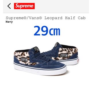 シュプリーム(Supreme)のSupreme × Vans Leopard Half Cab "Navy"(スニーカー)