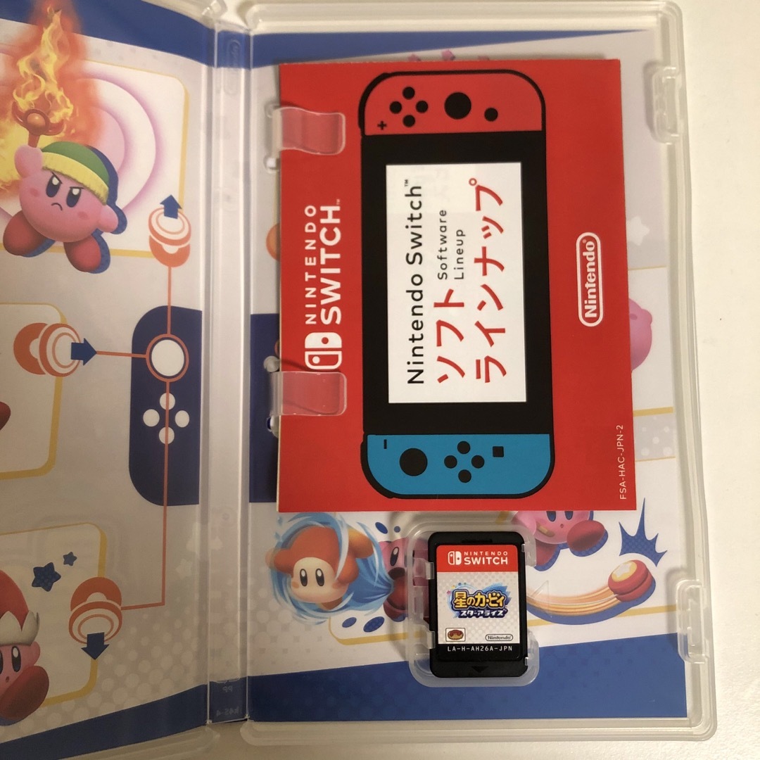 Nintendo Switch(ニンテンドースイッチ)の星のカービィ　スターアライズ エンタメ/ホビーのゲームソフト/ゲーム機本体(家庭用ゲームソフト)の商品写真