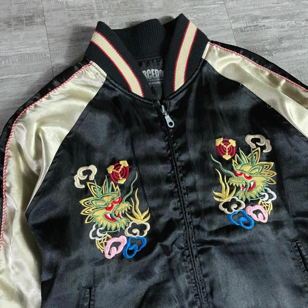 秀逸★ 総刺繍 日本 富士山 龍 サテンスカジャン M スーベニアジャケット