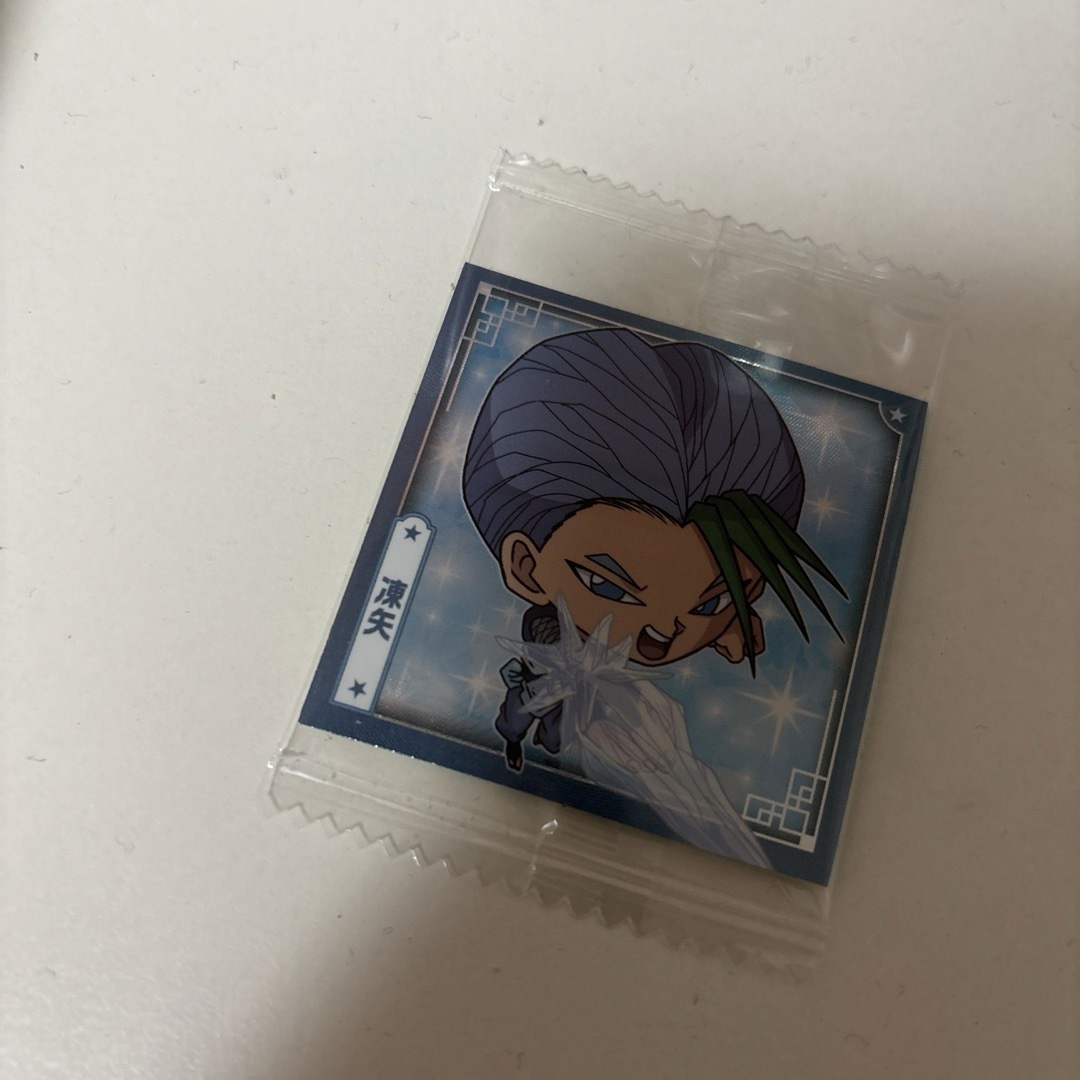 凍矢 幽遊白書 幽☆遊☆白書 ウエハース シール ステッカー エンタメ/ホビーのおもちゃ/ぬいぐるみ(キャラクターグッズ)の商品写真