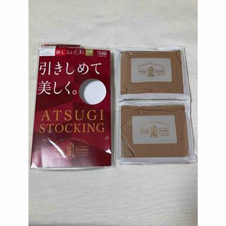 アツギ(Atsugi)のアツギ ストッキング 引きしめて美しく。ヌーディベージュ M-L(3足組)(タイツ/ストッキング)