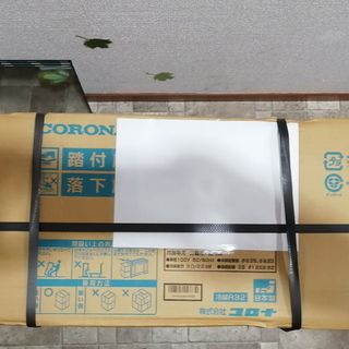 コロナ - 【コロ様専用】冷房専用エアコン（コロナ・室外機）