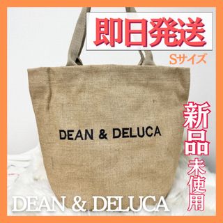 ディーンアンドデルーカ(DEAN & DELUCA)のディーンアンドデルーカ DEAN&DELUCA 20周年トートバッグ　Sサイズ(トートバッグ)