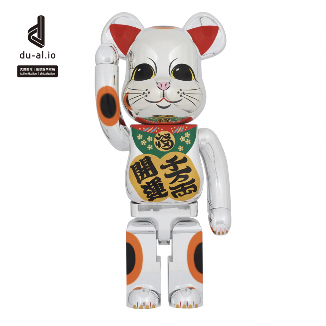 BE@RBRICK 招き猫 開運・千万両 銀メッキ 1000％1000％