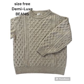 デミルクスビームス(Demi-Luxe BEAMS)のウール90%カシミヤ10% ニット🧶セーター(ニット/セーター)