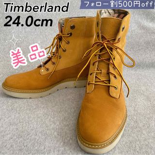 ティンバーランド ブーツ(レディース)の通販 2,000点以上 | Timberland