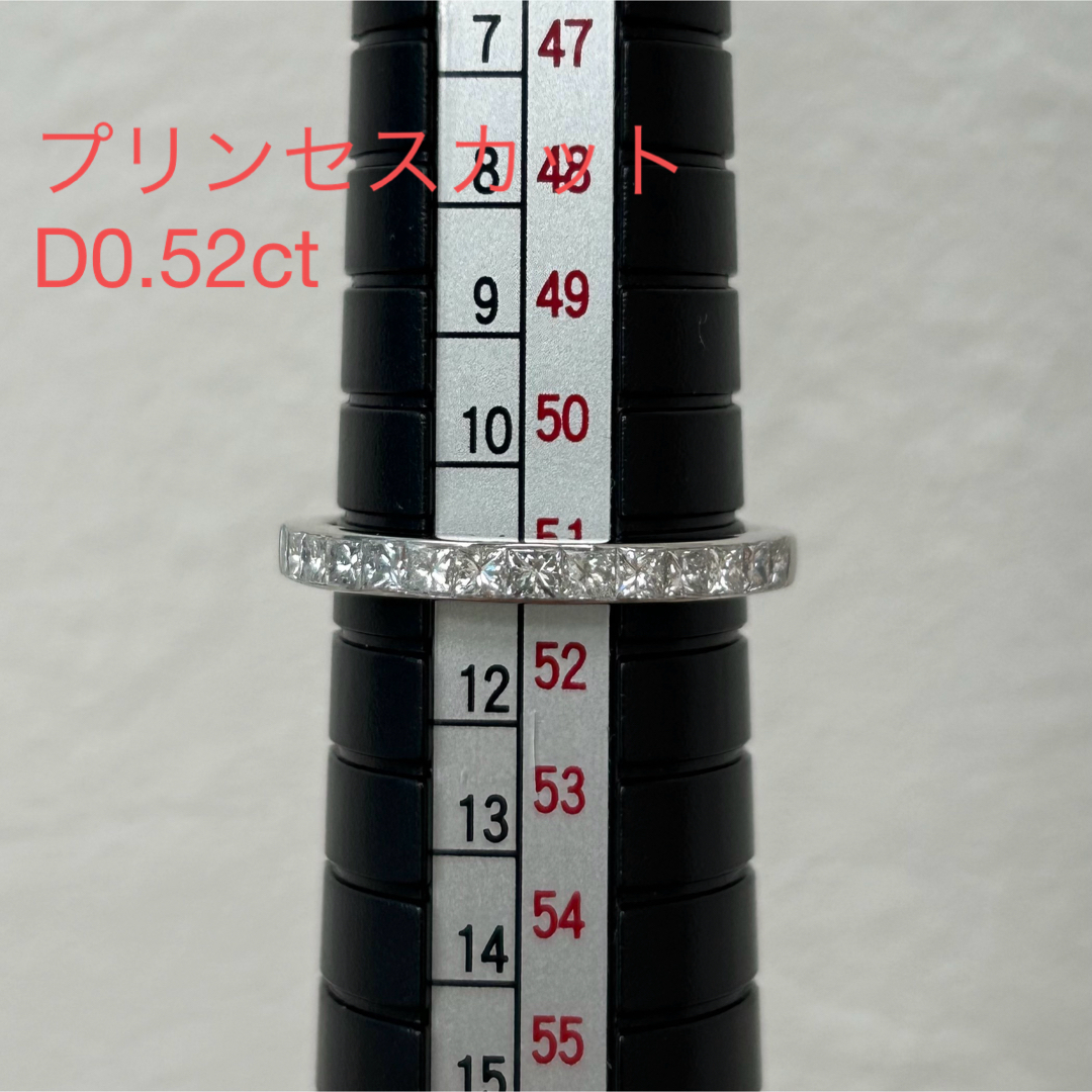 レディース【美品】プリンセスカット　0.52ct   ハーフエタニティ　11号　ダイヤ