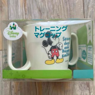 ディズニー(Disney)のディズニーベビーミッキーマウス　トレーニングマグコップ　日本製(マグカップ)